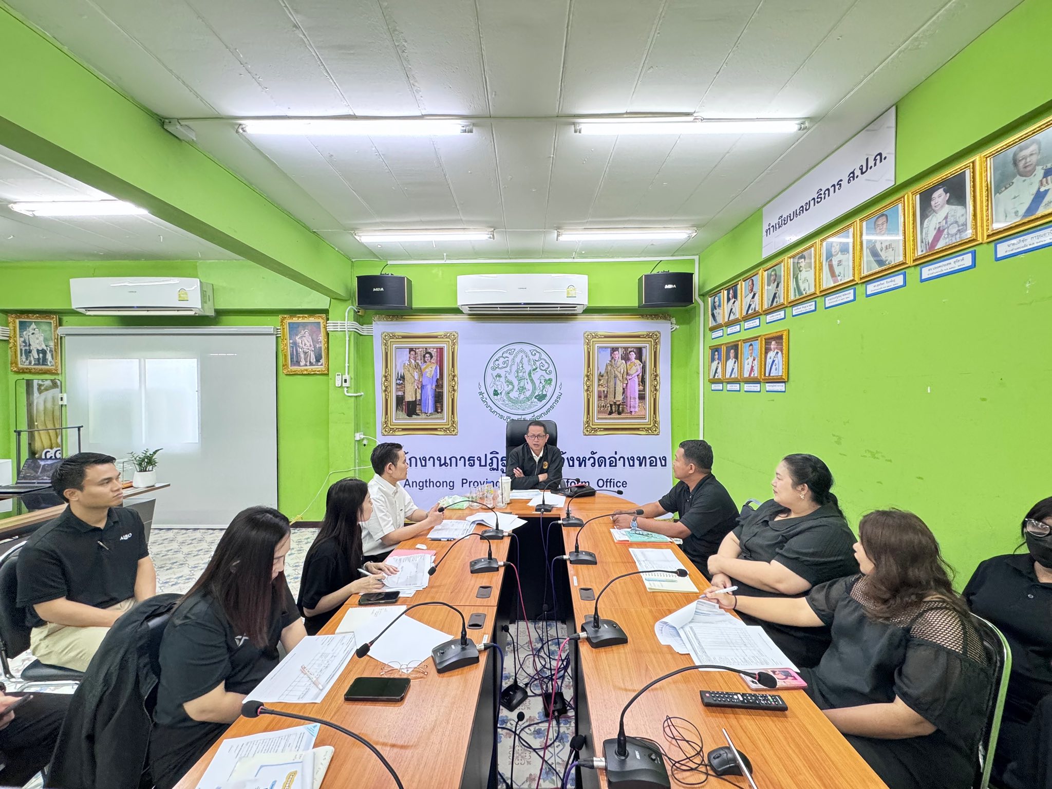 title - ประชุมตรวจติดตามความก้าวหน้าผลการดำเนินงานตามแผนการตรวจราชการ ประจำปีงบประมาณ พ.ศ. 2569 รอบที่ 1 เขตตรวจราชการที่ 1 จังหวัดอ่างทอง 